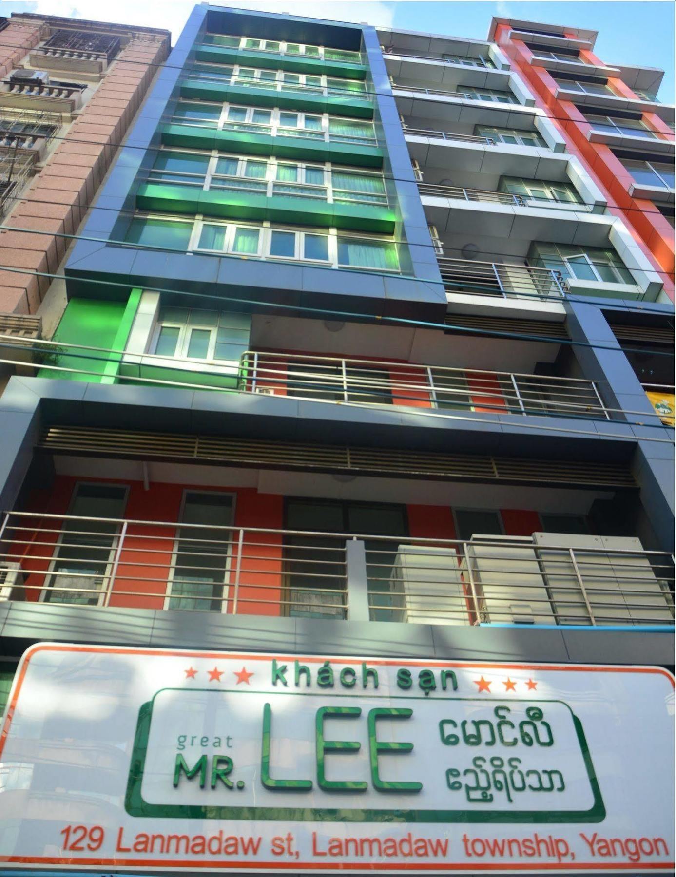 Mr. Lee Hotel Yangon Exterior photo