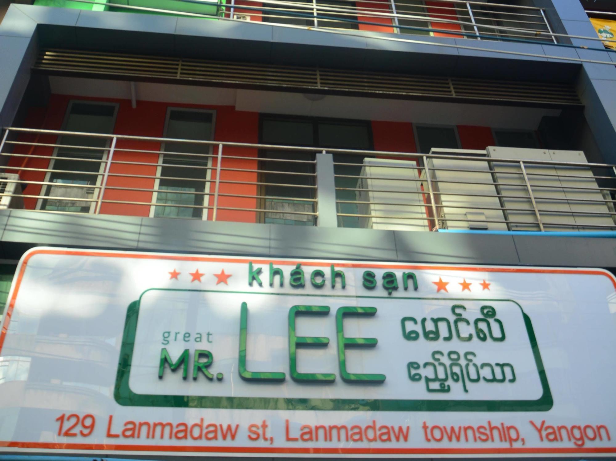 Mr. Lee Hotel Yangon Exterior photo